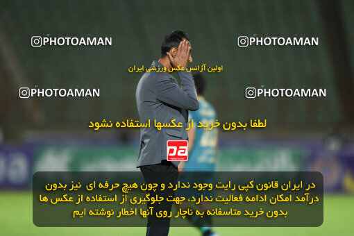 2274063, Qazvin, Iran, Iran Pro League، Persian Gulf Cup، 2023-2024 season، Second Leg، Week 25، Shams Azar F.C. 2 v ۱ Paykan on 2024/04/30 at ورزشگاه سردار آزادگان