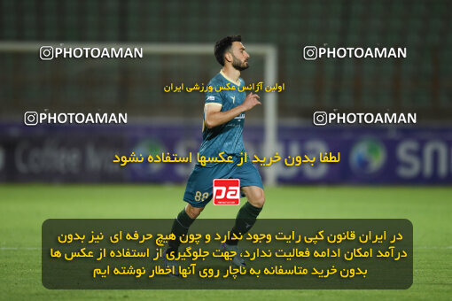 2274064, Qazvin, Iran, Iran Pro League، Persian Gulf Cup، 2023-2024 season، Second Leg، Week 25، Shams Azar F.C. 2 v ۱ Paykan on 2024/04/30 at ورزشگاه سردار آزادگان