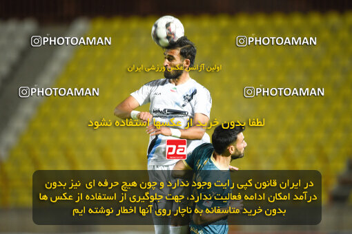 2274065, Qazvin, Iran, Iran Pro League، Persian Gulf Cup، 2023-2024 season، Second Leg، Week 25، Shams Azar F.C. 2 v ۱ Paykan on 2024/04/30 at ورزشگاه سردار آزادگان