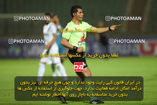 2274066, Qazvin, Iran, Iran Pro League، Persian Gulf Cup، 2023-2024 season، Second Leg، Week 25، Shams Azar F.C. 2 v ۱ Paykan on 2024/04/30 at ورزشگاه سردار آزادگان