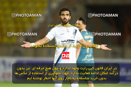 2274069, Qazvin, Iran, Iran Pro League، Persian Gulf Cup، 2023-2024 season، Second Leg، Week 25، Shams Azar F.C. 2 v ۱ Paykan on 2024/04/30 at ورزشگاه سردار آزادگان