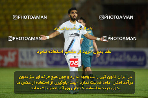 2274070, Qazvin, Iran, Iran Pro League، Persian Gulf Cup، 2023-2024 season، Second Leg، Week 25، Shams Azar F.C. 2 v ۱ Paykan on 2024/04/30 at ورزشگاه سردار آزادگان