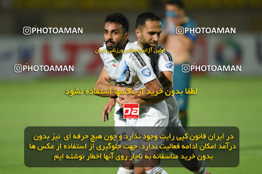 2274076, Qazvin, Iran, Iran Pro League، Persian Gulf Cup، 2023-2024 season، Second Leg، Week 25، Shams Azar F.C. 2 v ۱ Paykan on 2024/04/30 at ورزشگاه سردار آزادگان