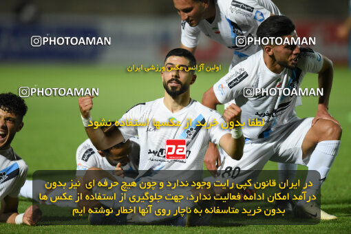 2274077, Qazvin, Iran, Iran Pro League، Persian Gulf Cup، 2023-2024 season، Second Leg، Week 25، Shams Azar F.C. 2 v ۱ Paykan on 2024/04/30 at ورزشگاه سردار آزادگان