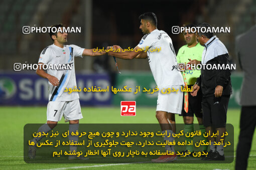 2274079, Qazvin, Iran, Iran Pro League، Persian Gulf Cup، 2023-2024 season، Second Leg، Week 25، Shams Azar F.C. 2 v ۱ Paykan on 2024/04/30 at ورزشگاه سردار آزادگان