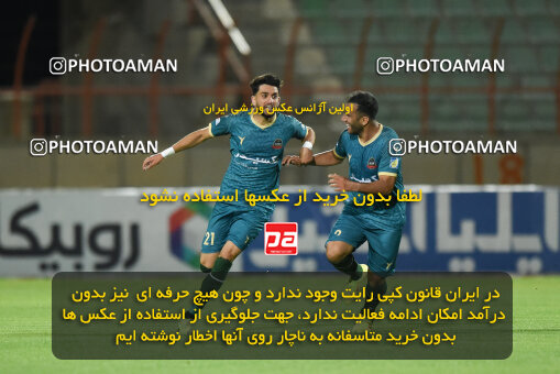 2274087, Qazvin, Iran, Iran Pro League، Persian Gulf Cup، 2023-2024 season، Second Leg، Week 25، Shams Azar F.C. 2 v ۱ Paykan on 2024/04/30 at ورزشگاه سردار آزادگان