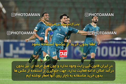 2274089, Qazvin, Iran, Iran Pro League، Persian Gulf Cup، 2023-2024 season، Second Leg، Week 25، Shams Azar F.C. 2 v ۱ Paykan on 2024/04/30 at ورزشگاه سردار آزادگان