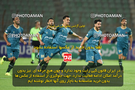 2274090, Qazvin, Iran, Iran Pro League، Persian Gulf Cup، 2023-2024 season، Second Leg، Week 25، Shams Azar F.C. 2 v ۱ Paykan on 2024/04/30 at ورزشگاه سردار آزادگان