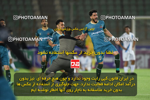 2274092, Qazvin, Iran, Iran Pro League، Persian Gulf Cup، 2023-2024 season، Second Leg، Week 25، Shams Azar F.C. 2 v ۱ Paykan on 2024/04/30 at ورزشگاه سردار آزادگان