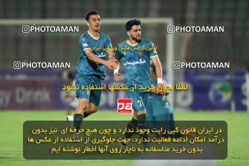 2274094, Qazvin, Iran, Iran Pro League، Persian Gulf Cup، 2023-2024 season، Second Leg، Week 25، Shams Azar F.C. 2 v ۱ Paykan on 2024/04/30 at ورزشگاه سردار آزادگان