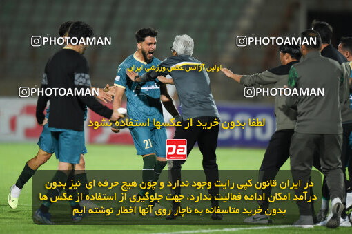 2274096, Qazvin, Iran, Iran Pro League، Persian Gulf Cup، 2023-2024 season، Second Leg، Week 25، Shams Azar F.C. 2 v ۱ Paykan on 2024/04/30 at ورزشگاه سردار آزادگان