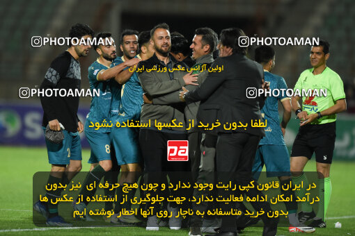 2274099, Qazvin, Iran, Iran Pro League، Persian Gulf Cup، 2023-2024 season، Second Leg، Week 25، Shams Azar F.C. 2 v ۱ Paykan on 2024/04/30 at ورزشگاه سردار آزادگان