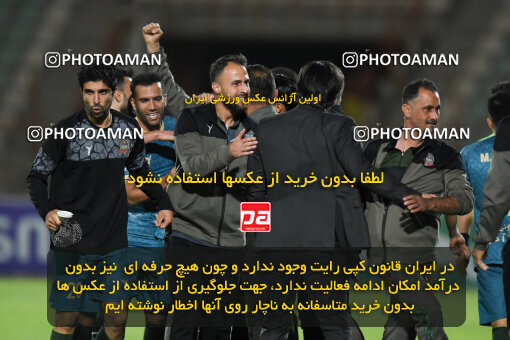 2274100, Qazvin, Iran, Iran Pro League، Persian Gulf Cup، 2023-2024 season، Second Leg، Week 25، Shams Azar F.C. 2 v ۱ Paykan on 2024/04/30 at ورزشگاه سردار آزادگان