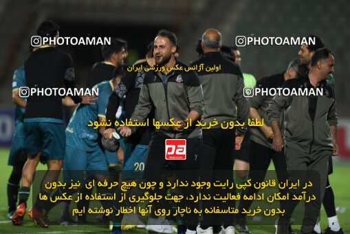 2274101, Qazvin, Iran, Iran Pro League، Persian Gulf Cup، 2023-2024 season، Second Leg، Week 25، Shams Azar F.C. 2 v ۱ Paykan on 2024/04/30 at ورزشگاه سردار آزادگان