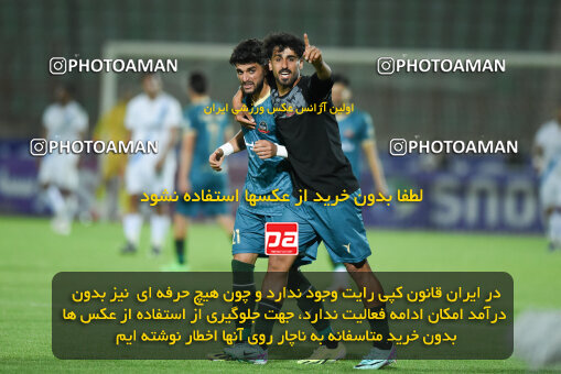 2274104, Qazvin, Iran, Iran Pro League، Persian Gulf Cup، 2023-2024 season، Second Leg، Week 25، Shams Azar F.C. 2 v ۱ Paykan on 2024/04/30 at ورزشگاه سردار آزادگان