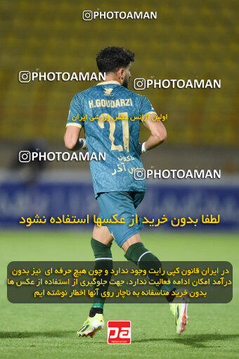 2274108, Qazvin, Iran, Iran Pro League، Persian Gulf Cup، 2023-2024 season، Second Leg، Week 25، Shams Azar F.C. 2 v ۱ Paykan on 2024/04/30 at ورزشگاه سردار آزادگان