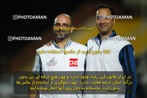 2274110, Qazvin, Iran, Iran Pro League، Persian Gulf Cup، 2023-2024 season، Second Leg، Week 25، Shams Azar F.C. 2 v ۱ Paykan on 2024/04/30 at ورزشگاه سردار آزادگان