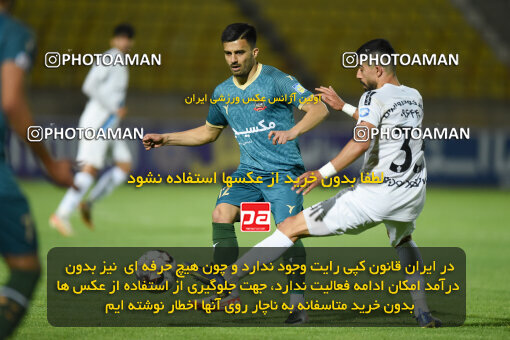 2274114, Qazvin, Iran, Iran Pro League، Persian Gulf Cup، 2023-2024 season، Second Leg، Week 25، Shams Azar F.C. 2 v ۱ Paykan on 2024/04/30 at ورزشگاه سردار آزادگان