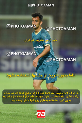 2274115, Qazvin, Iran, Iran Pro League، Persian Gulf Cup، 2023-2024 season، Second Leg، Week 25، Shams Azar F.C. 2 v ۱ Paykan on 2024/04/30 at ورزشگاه سردار آزادگان