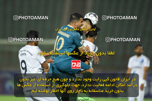 2274116, Qazvin, Iran, Iran Pro League، Persian Gulf Cup، 2023-2024 season، Second Leg، Week 25، Shams Azar F.C. 2 v ۱ Paykan on 2024/04/30 at ورزشگاه سردار آزادگان