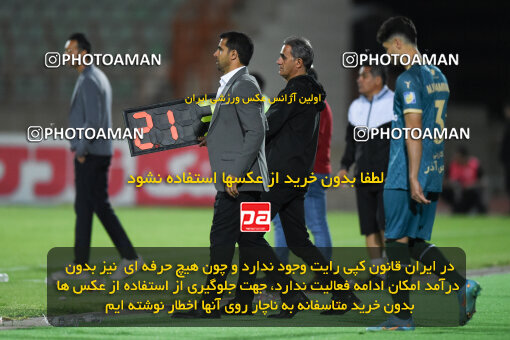 2274122, Qazvin, Iran, Iran Pro League، Persian Gulf Cup، 2023-2024 season، Second Leg، Week 25، Shams Azar F.C. 2 v ۱ Paykan on 2024/04/30 at ورزشگاه سردار آزادگان