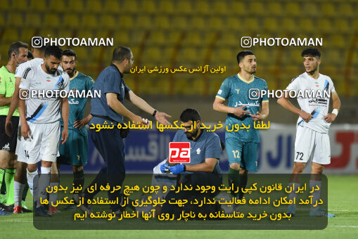 2274124, Qazvin, Iran, Iran Pro League، Persian Gulf Cup، 2023-2024 season، Second Leg، Week 25، Shams Azar F.C. 2 v ۱ Paykan on 2024/04/30 at ورزشگاه سردار آزادگان