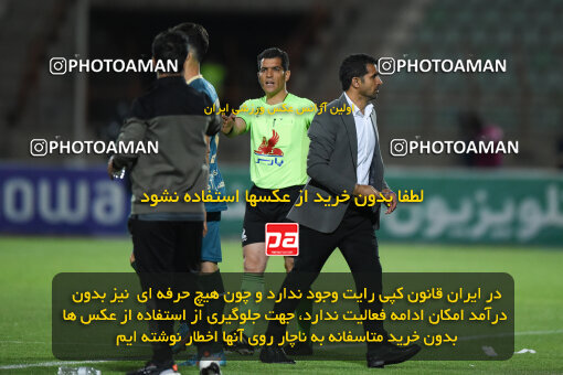 2274125, Qazvin, Iran, Iran Pro League، Persian Gulf Cup، 2023-2024 season، Second Leg، Week 25، Shams Azar F.C. 2 v ۱ Paykan on 2024/04/30 at ورزشگاه سردار آزادگان