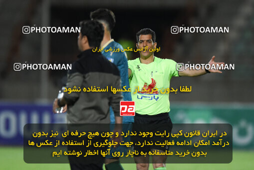 2274126, Qazvin, Iran, Iran Pro League، Persian Gulf Cup، 2023-2024 season، Second Leg، Week 25، Shams Azar F.C. 2 v ۱ Paykan on 2024/04/30 at ورزشگاه سردار آزادگان