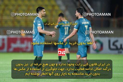 2274129, Qazvin, Iran, Iran Pro League، Persian Gulf Cup، 2023-2024 season، Second Leg، Week 25، Shams Azar F.C. 2 v ۱ Paykan on 2024/04/30 at ورزشگاه سردار آزادگان