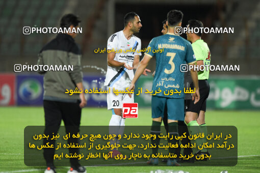 2274132, Qazvin, Iran, Iran Pro League، Persian Gulf Cup، 2023-2024 season، Second Leg، Week 25، Shams Azar F.C. 2 v ۱ Paykan on 2024/04/30 at ورزشگاه سردار آزادگان