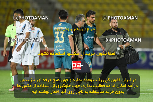 2274134, Qazvin, Iran, Iran Pro League، Persian Gulf Cup، 2023-2024 season، Second Leg، Week 25، Shams Azar F.C. 2 v ۱ Paykan on 2024/04/30 at ورزشگاه سردار آزادگان