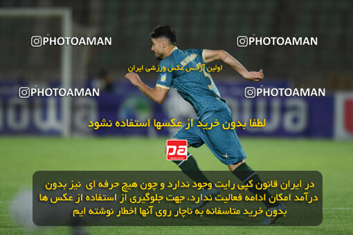 2274138, Qazvin, Iran, Iran Pro League، Persian Gulf Cup، 2023-2024 season، Second Leg، Week 25، Shams Azar F.C. 2 v ۱ Paykan on 2024/04/30 at ورزشگاه سردار آزادگان