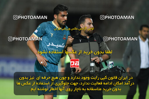 2274139, Qazvin, Iran, Iran Pro League، Persian Gulf Cup، 2023-2024 season، Second Leg، Week 25، Shams Azar F.C. 2 v ۱ Paykan on 2024/04/30 at ورزشگاه سردار آزادگان