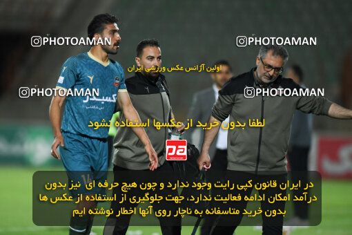 2274140, Qazvin, Iran, Iran Pro League، Persian Gulf Cup، 2023-2024 season، Second Leg، Week 25، Shams Azar F.C. 2 v ۱ Paykan on 2024/04/30 at ورزشگاه سردار آزادگان