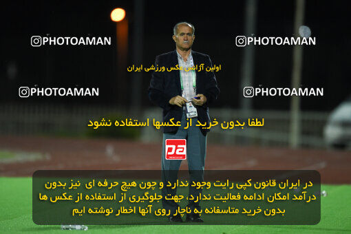 2274142, Qazvin, Iran, Iran Pro League، Persian Gulf Cup، 2023-2024 season، Second Leg، Week 25، Shams Azar F.C. 2 v ۱ Paykan on 2024/04/30 at ورزشگاه سردار آزادگان