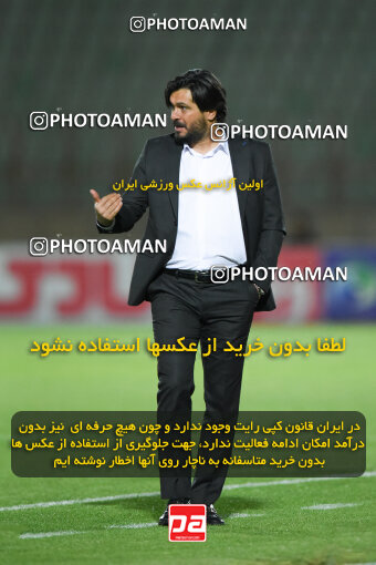 2274146, Qazvin, Iran, Iran Pro League، Persian Gulf Cup، 2023-2024 season، Second Leg، Week 25، Shams Azar F.C. 2 v ۱ Paykan on 2024/04/30 at ورزشگاه سردار آزادگان