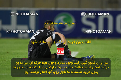 2274154, Qazvin, Iran, Iran Pro League، Persian Gulf Cup، 2023-2024 season، Second Leg، Week 25، Shams Azar F.C. 2 v ۱ Paykan on 2024/04/30 at ورزشگاه سردار آزادگان