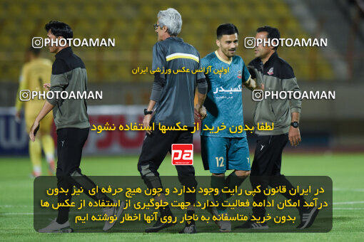 2274156, Qazvin, Iran, Iran Pro League، Persian Gulf Cup، 2023-2024 season، Second Leg، Week 25، Shams Azar F.C. 2 v ۱ Paykan on 2024/04/30 at ورزشگاه سردار آزادگان