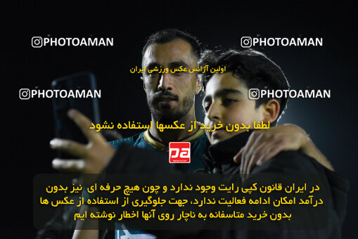 2274158, Qazvin, Iran, Iran Pro League، Persian Gulf Cup، 2023-2024 season، Second Leg، Week 25، Shams Azar F.C. 2 v ۱ Paykan on 2024/04/30 at ورزشگاه سردار آزادگان