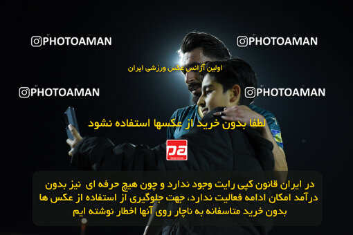 2274159, Qazvin, Iran, Iran Pro League، Persian Gulf Cup، 2023-2024 season، Second Leg، Week 25، Shams Azar F.C. 2 v ۱ Paykan on 2024/04/30 at ورزشگاه سردار آزادگان