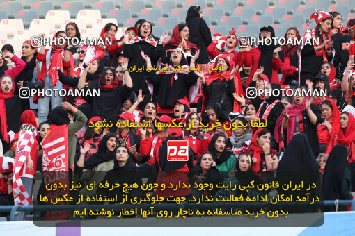 2257556, Tehran, Iran, Iran Pro League، Persian Gulf Cup، 2023-2024 season، Second Leg، Week 25، Persepolis ۰ v ۰ Sepahan on 2024/05/01 at Azadi Stadium