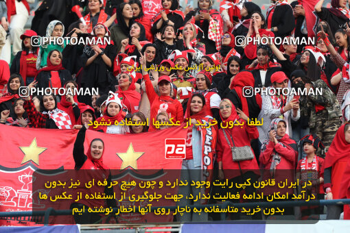 2257559, Tehran, Iran, Iran Pro League، Persian Gulf Cup، 2023-2024 season، Second Leg، Week 25، Persepolis ۰ v ۰ Sepahan on 2024/05/01 at Azadi Stadium