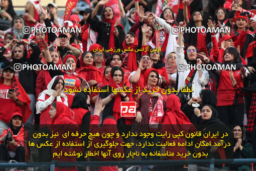 2257561, Tehran, Iran, Iran Pro League، Persian Gulf Cup، 2023-2024 season، Second Leg، Week 25، Persepolis ۰ v ۰ Sepahan on 2024/05/01 at Azadi Stadium