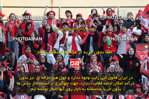 2257569, Tehran, Iran, Iran Pro League، Persian Gulf Cup، 2023-2024 season، Second Leg، Week 25، Persepolis ۰ v ۰ Sepahan on 2024/05/01 at Azadi Stadium