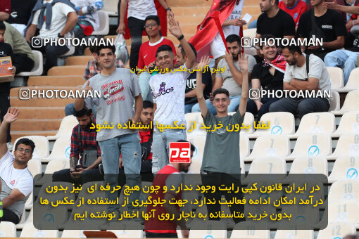 2257574, Tehran, Iran, Iran Pro League، Persian Gulf Cup، 2023-2024 season، Second Leg، Week 25، Persepolis ۰ v ۰ Sepahan on 2024/05/01 at Azadi Stadium