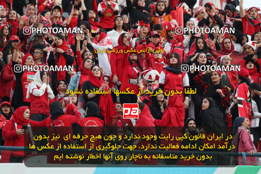 2257581, Tehran, Iran, Iran Pro League، Persian Gulf Cup، 2023-2024 season، Second Leg، Week 25، Persepolis ۰ v ۰ Sepahan on 2024/05/01 at Azadi Stadium