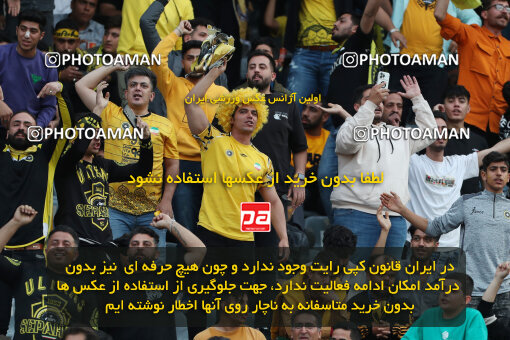 2257582, Tehran, Iran, Iran Pro League، Persian Gulf Cup، 2023-2024 season، Second Leg، Week 25، Persepolis ۰ v ۰ Sepahan on 2024/05/01 at Azadi Stadium