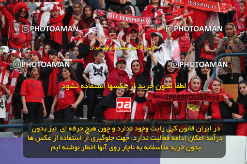 2257585, Tehran, Iran, Iran Pro League، Persian Gulf Cup، 2023-2024 season، Second Leg، Week 25، Persepolis ۰ v ۰ Sepahan on 2024/05/01 at Azadi Stadium