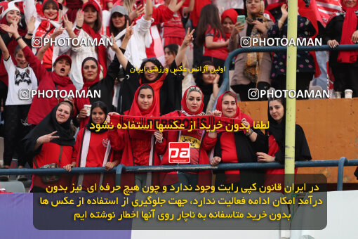 2257586, Tehran, Iran, Iran Pro League، Persian Gulf Cup، 2023-2024 season، Second Leg، Week 25، Persepolis ۰ v ۰ Sepahan on 2024/05/01 at Azadi Stadium