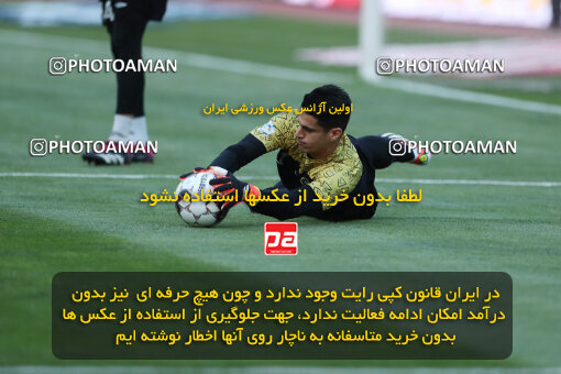 2257590, Tehran, Iran, Iran Pro League، Persian Gulf Cup، 2023-2024 season، Second Leg، Week 25، Persepolis ۰ v ۰ Sepahan on 2024/05/01 at Azadi Stadium